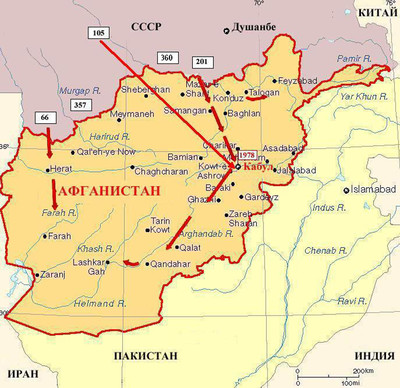 Карта ввода советских войск в Афганистан