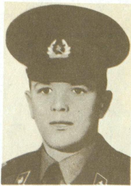 Грибко Сергей Иванович