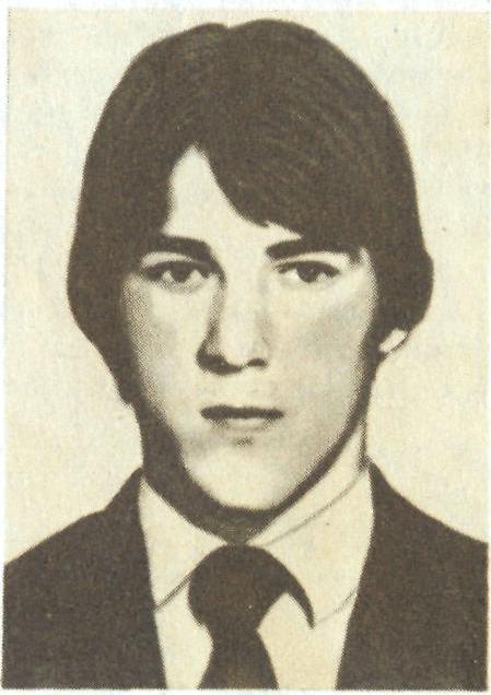 Куделя Юрий Евгеньевич