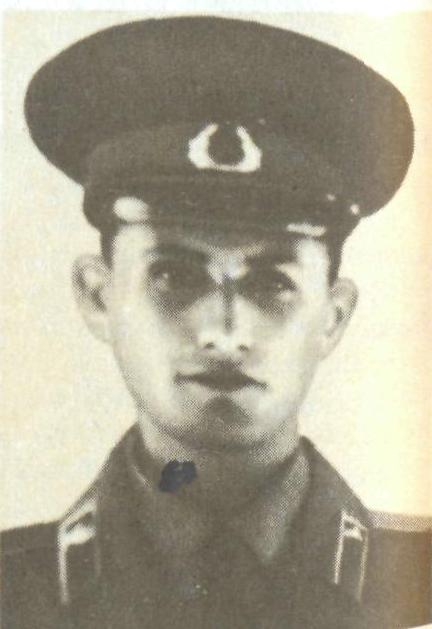 Найгус Ефим Борисович